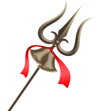 Trishul